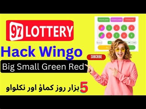 97 Lottery Se Paisay Kaisay Kmayen .